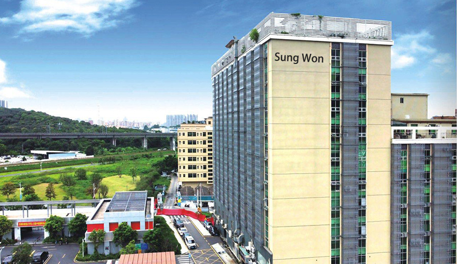 深圳市成元线缆科技有限公司