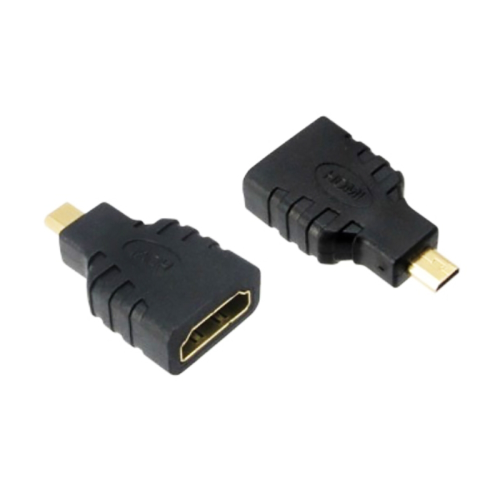 HDMI adapter