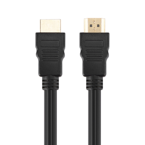 HDMI Cable